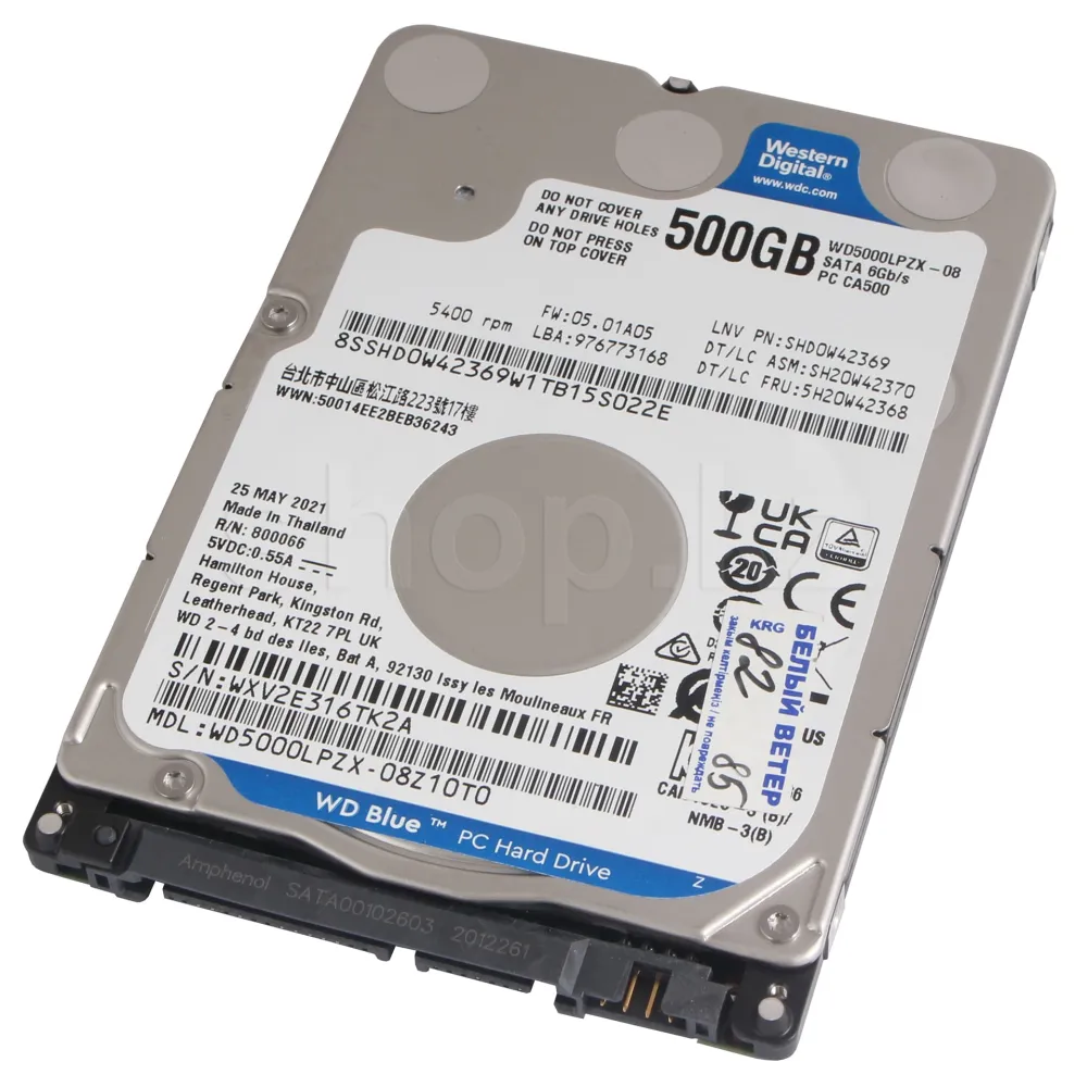   Western Digital Blue WD5000LPZX 500 2,5 5400RPM 128MB (SATA III) Mobile