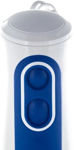   Braun MQ3045 APERITIVE 700 /