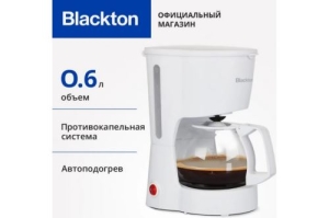   Blackton Bt CM1111 White,  650 ,  0.6 ,  