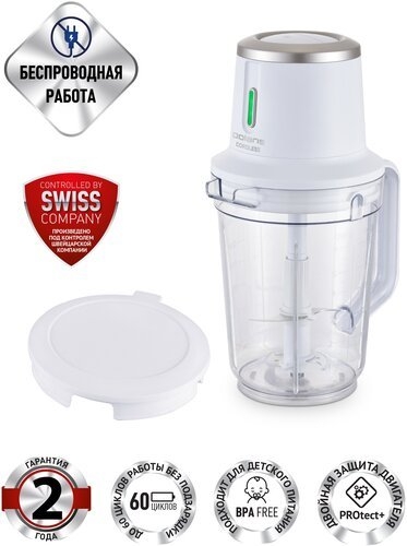 Блендер стационарный Polaris PTB 0435 CordLess 400Вт белый