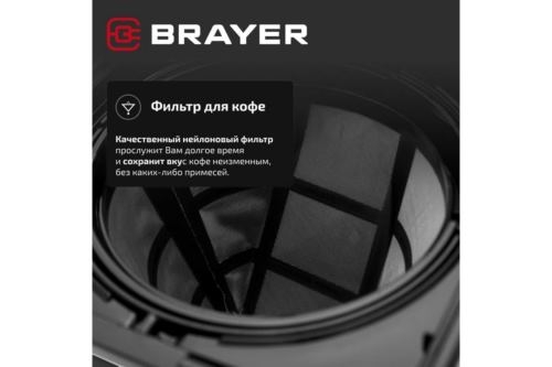   BRAYER BR1126 , .  - , 1.5 , 900 