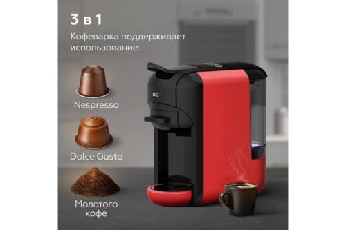  3  1 BQ CM3000 Black,  1450 ,  19 ,  0.6 , Nespresso, Dolce Gu