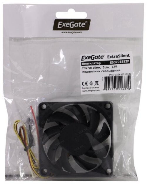  ExeGate ExtraSilent ES07015S3P, 70x70x15 ,  , 3pin, 2500RPM, 23dBA