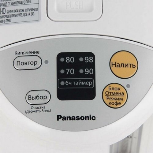  Panasonic NC-EG4000WTS 4. 700 