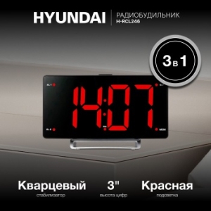  Hyundai H-RCL246  LCD : : FM